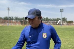 泰山U17主帅崔鹏：球队制定了称霸全国的口号，这是今年短期目标